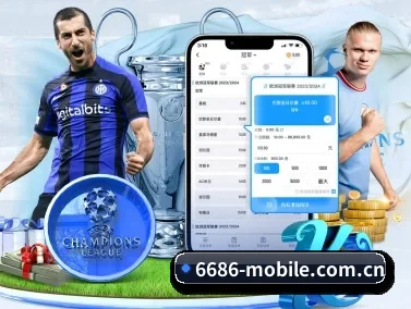 6686体育网 APP