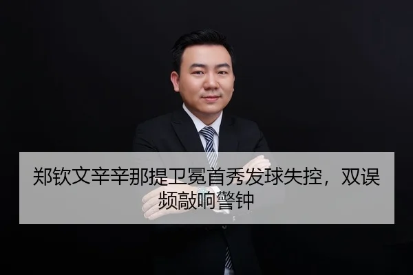 zheng-qin-wen-xin-xin-na-ti-wei-mian-shou-xiu-fa-qiu-shi-kong-shuang-wu-pin-qiao-xiang-jing-zhong-2-883.jpg