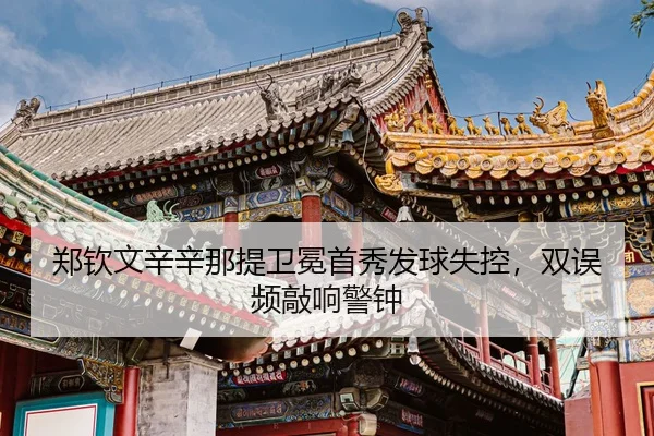 zheng-qin-wen-xin-xin-na-ti-wei-mian-shou-xiu-fa-qiu-shi-kong-shuang-wu-pin-qiao-xiang-jing-zhong-3-228.jpg