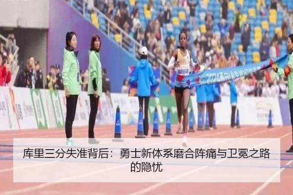 ku-li-san-fen-shi-zhun-bei-hou-yong-shi-xin-ti-xi-mo-he-zhen-tong-yu-wei-mian-zhi-lu-de-yin-you-3-918.jpg